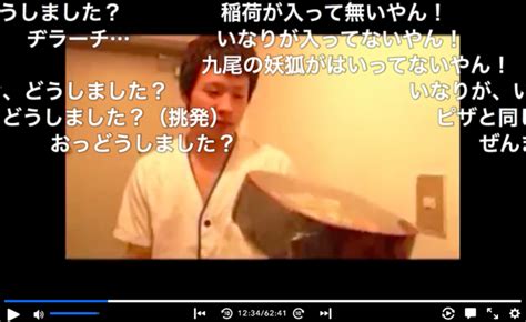 10000印刷√ はーつっかえ 134736 はーつっかえ やめたらこの仕事