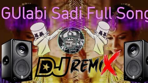 GULABI Sadi Ani Lali Lalam Lal Full Marathi Trending Song With DJ Remix