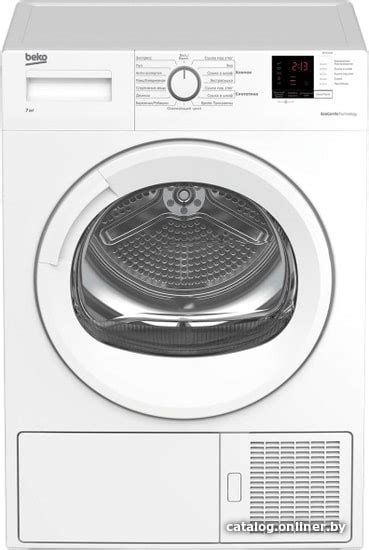 BEKO DF7412GA сушильную машину купить в Минске