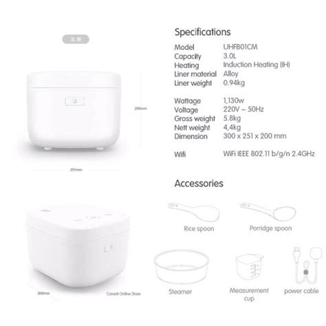 Xiaomi Mijia Smart Electric Rice Cooker L