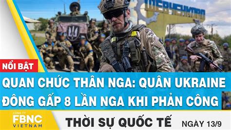 Th I S Qu C T Quan Ch C Th N Nga Qu N Ukraine Ng G P L N