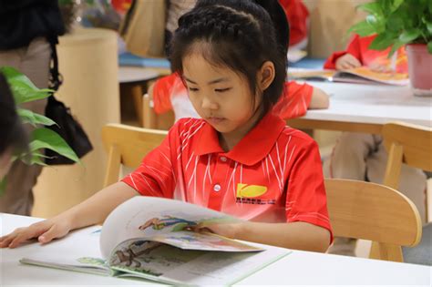 開學首日 高新十五小邀請家長進校體驗課後服務 國際在線