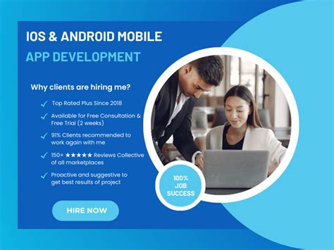 Ios Android Mobile App Upwork