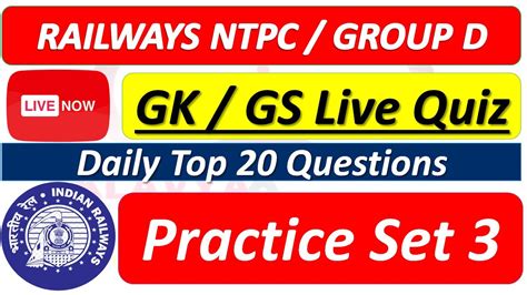 Gs Science Practice Set For Railways Ntpc Group D Ii Most