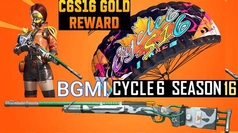 BGMI C6S16 Tier Rewards YouTube