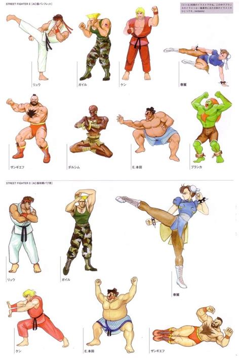 Street Fighter Artbook 20th Ryu Street Fighter Street Fighter