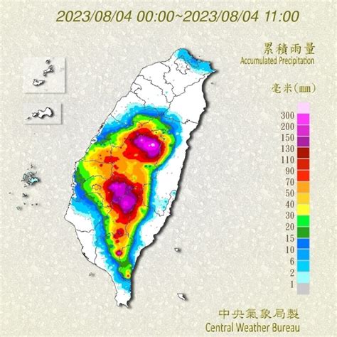 颱風卡努海警解除 南投嘉義11縣市豪雨特報 生活 中央社 Cna