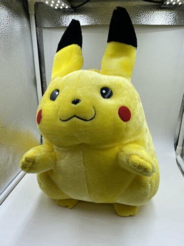 Pokémon Pikachu 18 Inch Plush Toy 4602736950