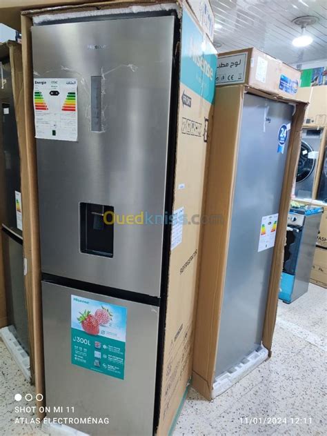 REFRIGERATEUR HISENSE COMBINE AFFICHEUR 300L RD 39WC Alger Algérie