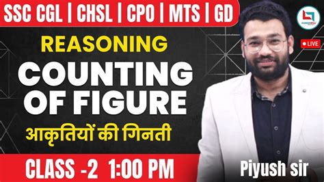 Ssc Cgl Chsl Cpo Mts Reasoning Special Counting Of Figures