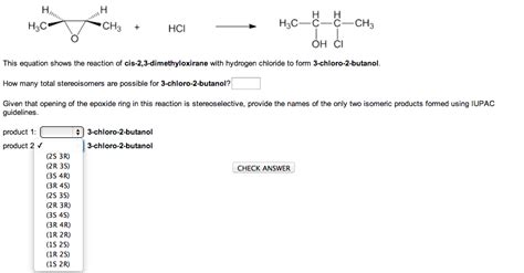 Solved This Equation Shows The Reaction Of Cis 2 3 Dimeth