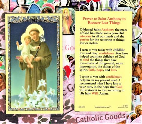 Prayer To Saint Anthony To Recover Lost Things Laminated Holy Card