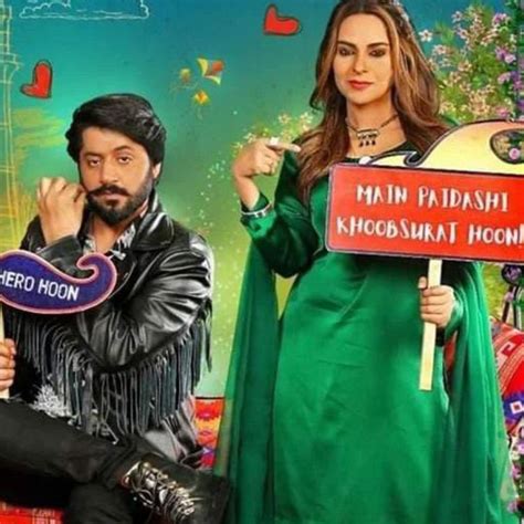 Ramazan Dramas An Amalgamation Of Romance Comedy And Action