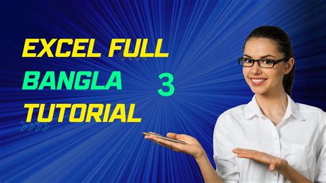 Excel Full Bangla Tutorial Complete Microsoft Excel Tutorial In Bangla