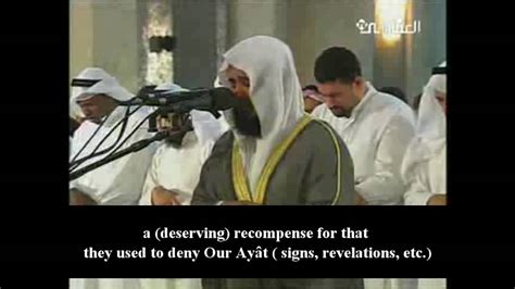 Sheikh Mishary Rashid Al Afasy Beautiful And Emotional Quran Recitation Youtube