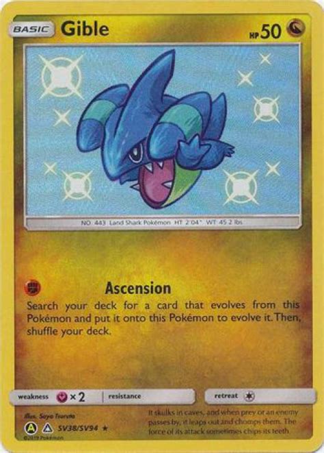 Pokemon Trading Card Game Hidden Fates Single Card Shiny Rare Gible Sv38 Toywiz