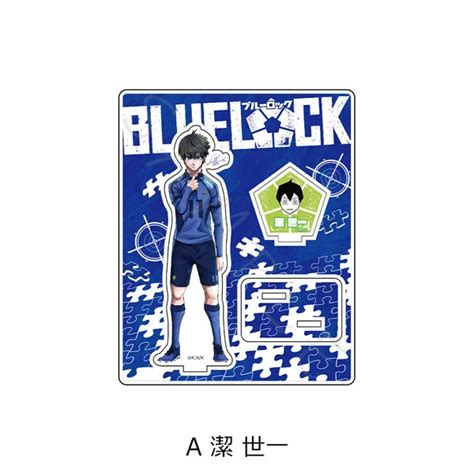 Blue Lock Acrylic Stand Yoichi Isagi Uniform Japan Original New Pre