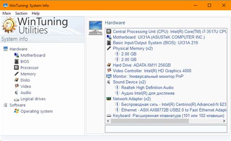 Wintuning Screenshots Of Wintuning Tweak And Optimize Windows