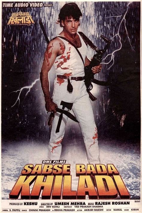 Sabse Bada Khiladi Review Sabse Bada Khiladi Movie Review Sabse