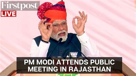 Pm Modi Live Pm Modi Addresses Public Meeting In Churu Rajasthan Lok Sabha Elections 2024