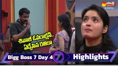 Bigg Boss Day Highlights Bigg Boss Review Sivaji Rathika