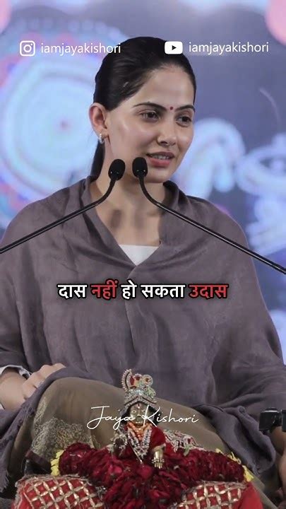 यह प्राथना दिल की बेकार नहीं होगी 🙏🏻पूरा है भरोसा मेरी हार नहीं होगी 🥺