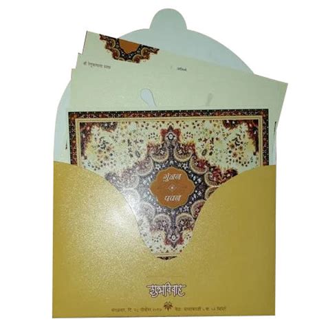 Wedding Card Offset Printing Services At Best Price In Mumbai Shree