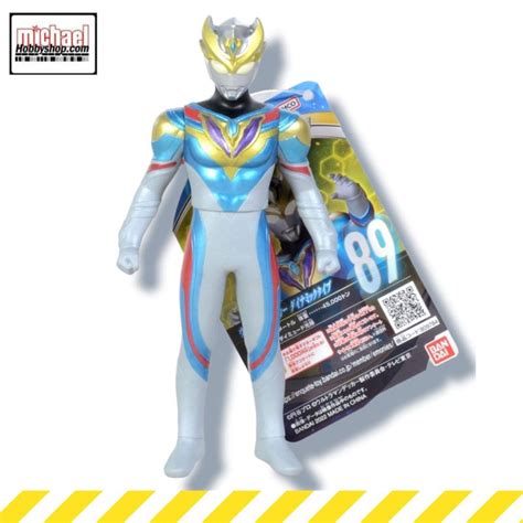 Jual Bandai Ultraman Ultra Hero Series Ultraman Decker Dynamic Type