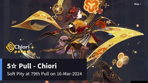 Genshin Impact Chiori Summon Soft Pity 79th Pull YouTube