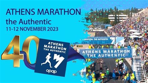 Athens Marathon 2024 Registration Date Ellie Hesther