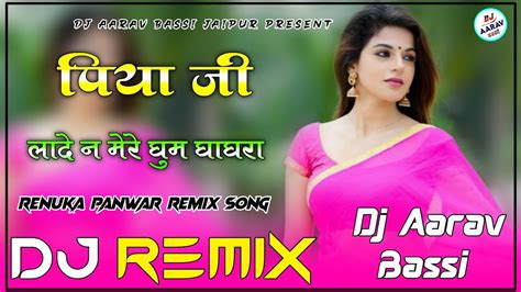 Ghoom Ghaghara Renuka Panwar New Haryanvi Dj Remix Song Dj Aarav Bassi