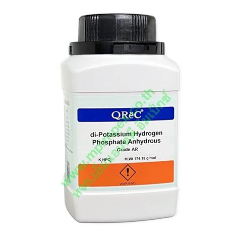 Q RëC di POTASSIUM HYDROGEN PHOSPHATE ANHYDROUS 99 500 กรม 1