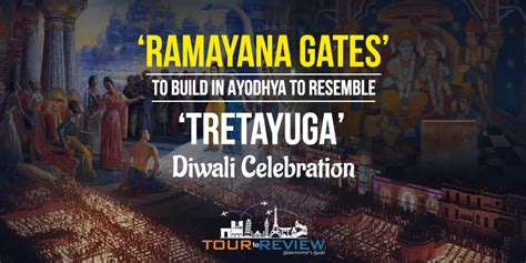 UP Govt. Instruct To Build 'Ramayana Gates' In 'Ayodhya'