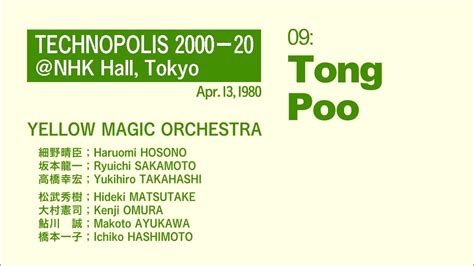 Yellow Magic Orchestra Tong Poo Live Nhk Hall Apr 13 1980