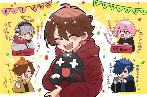 「お誕生日おめでとうございました🎉🎂 お誕生日配信も素敵でした〜〜🥳 ととart 」ゆ〜の漫画