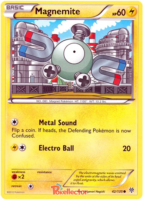 Magnemite - Plasma Storm #42 Pokemon Card