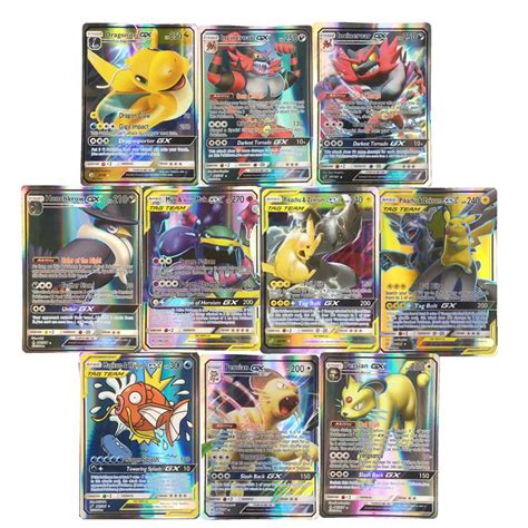 Pokemon Cards Gx And Ex