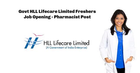 Hll Lifecare Limited Freshers Job Opening Pharmacist Post