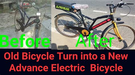 Old Bicycle Turn Into A Advance Electric Bicycle घर पर इलेक्ट्रिक