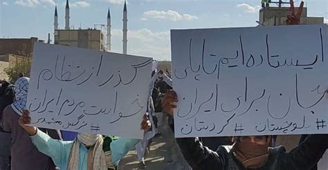 سازمان حقوق بشر ایران دو ماه نخست اعتراضات سراسری ۴۵۸ کشته داشته است