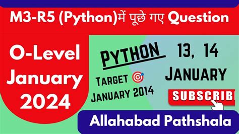 13 14 Jan Python Question O Level Question With Solution