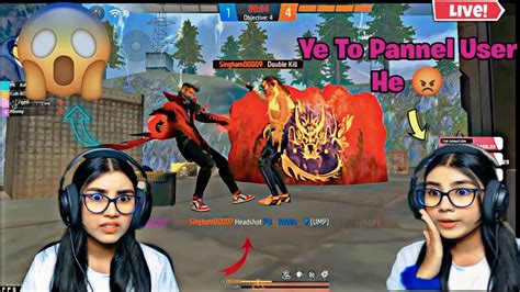 Pn Kiara Next Level Reaction On My Hacker Gameplay Cute Girl