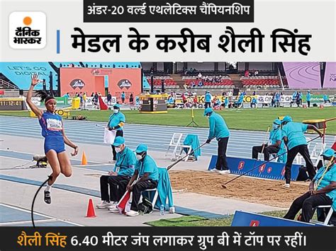 Indias Amir Khatri Wins Silver In 10000 M Race Walk अब भारत के