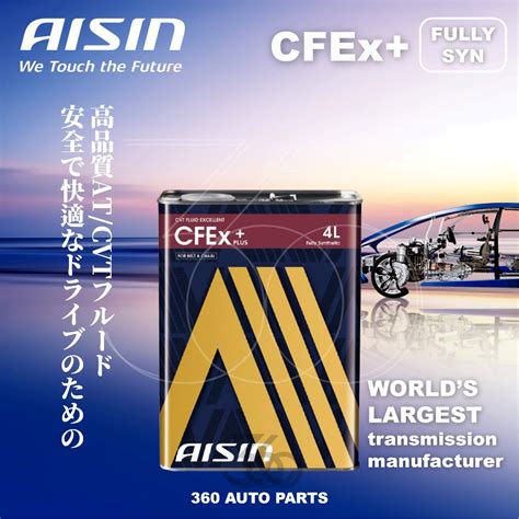 AISIN FULLY SYNTHETIC CFEx CVT MINYAK AUTO GEAR AUTO TRANSMISSION GEAR