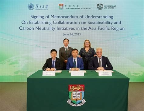 香港大學、復旦大學和悉尼大學 簽訂可持續發展及碳中和合作備忘錄 新聞稿 傳媒 香港大學