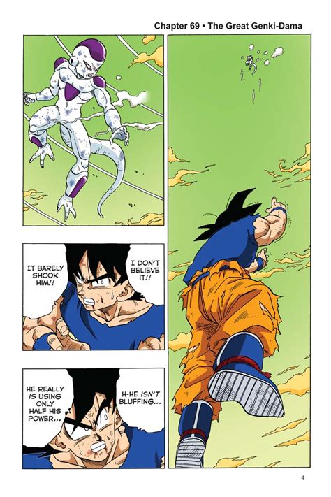 Dragon Ball Full Color Freeza Arc Manga Volume 5 Crunchyroll Store