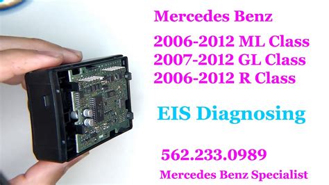 Mercedes Benz 2006 2012 ML GL R Class EIS Diagnosing YouTube