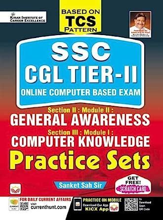 Buy SSC CGL Tier II TCS Pattern General Awareness And Computer