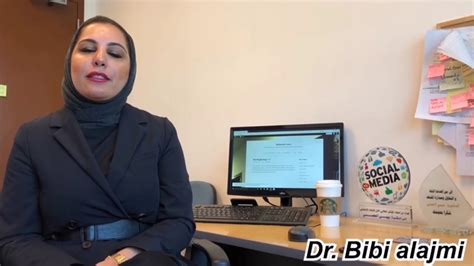 Dr Bibi Alajmi Youtube