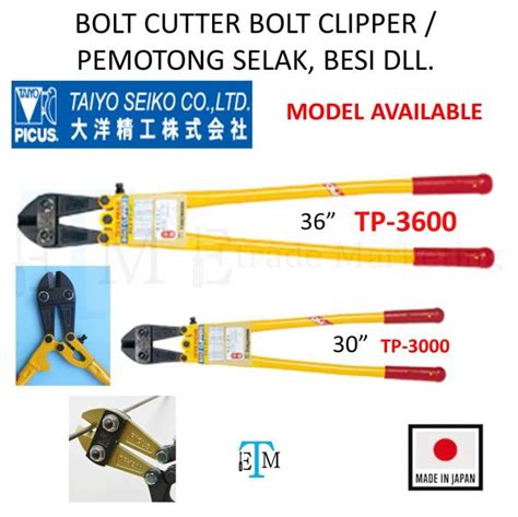 TAIYO PICUS 30 36 BOLT CUTTER BOLT CLIPPER MADE IN JAPAN Lazada